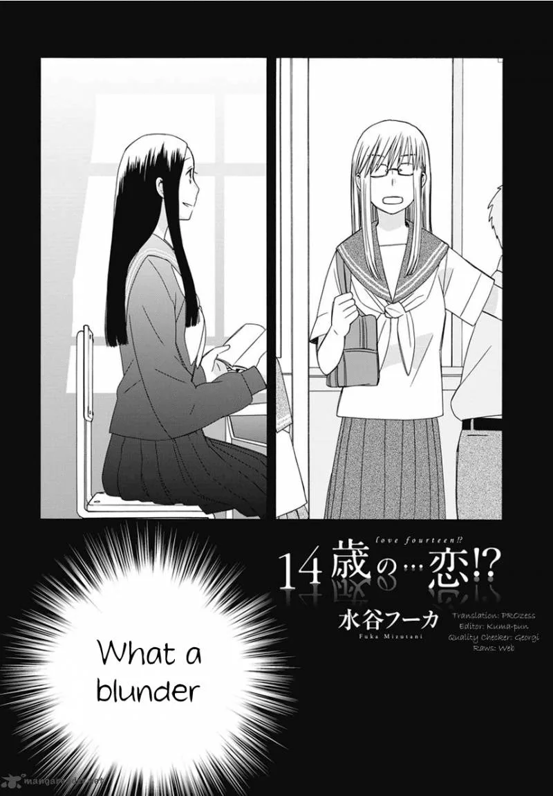 14-sai no Koi Chapter 17 page 30