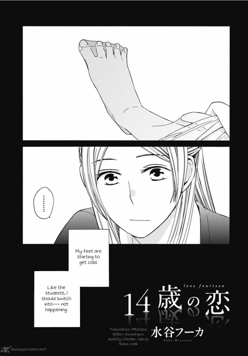14-sai no Koi Chapter 18 page 24