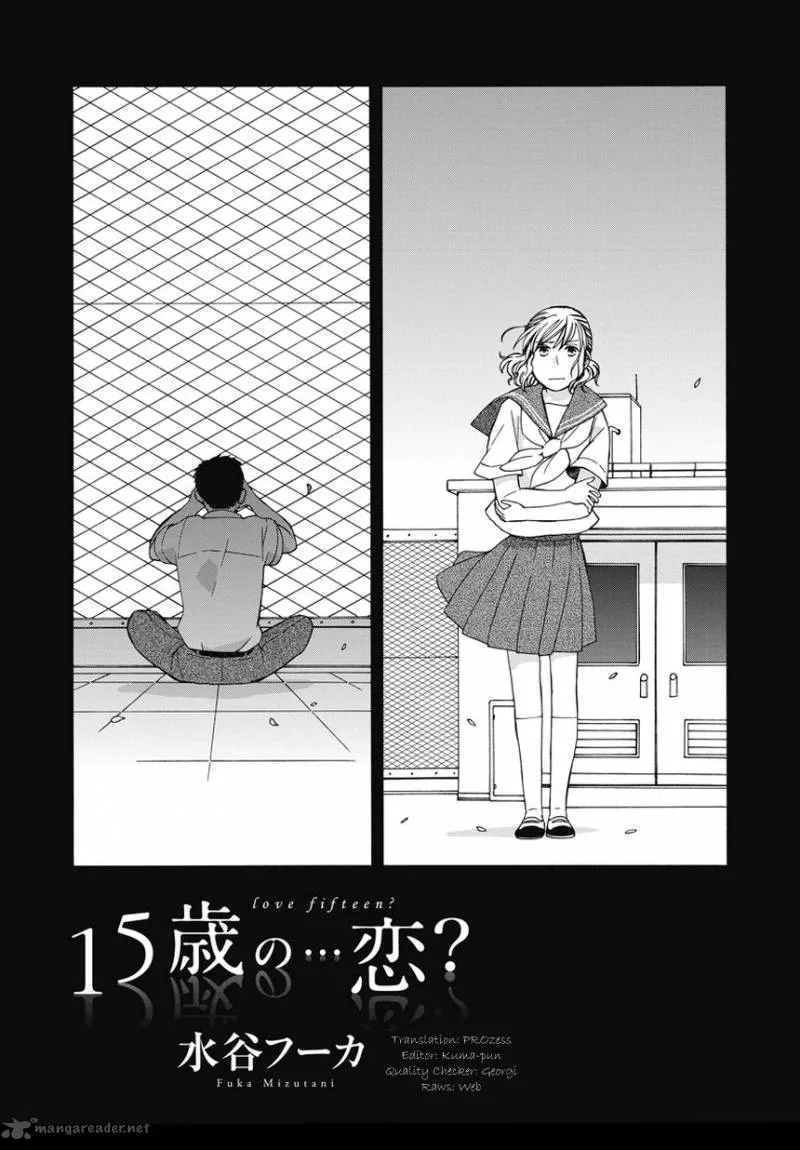 14-sai no Koi Chapter 18 page 17