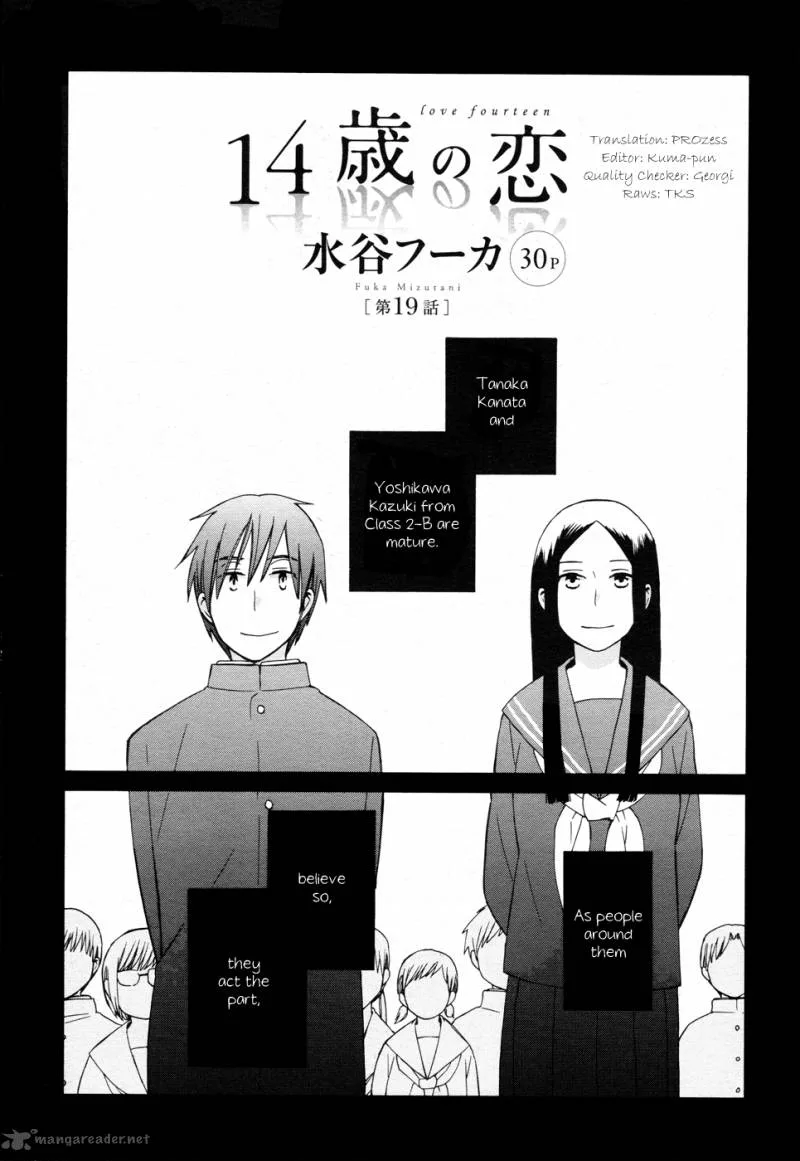 14-sai no Koi Chapter 19 page 1