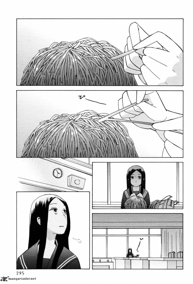 14-sai no Koi Chapter 19 page 7