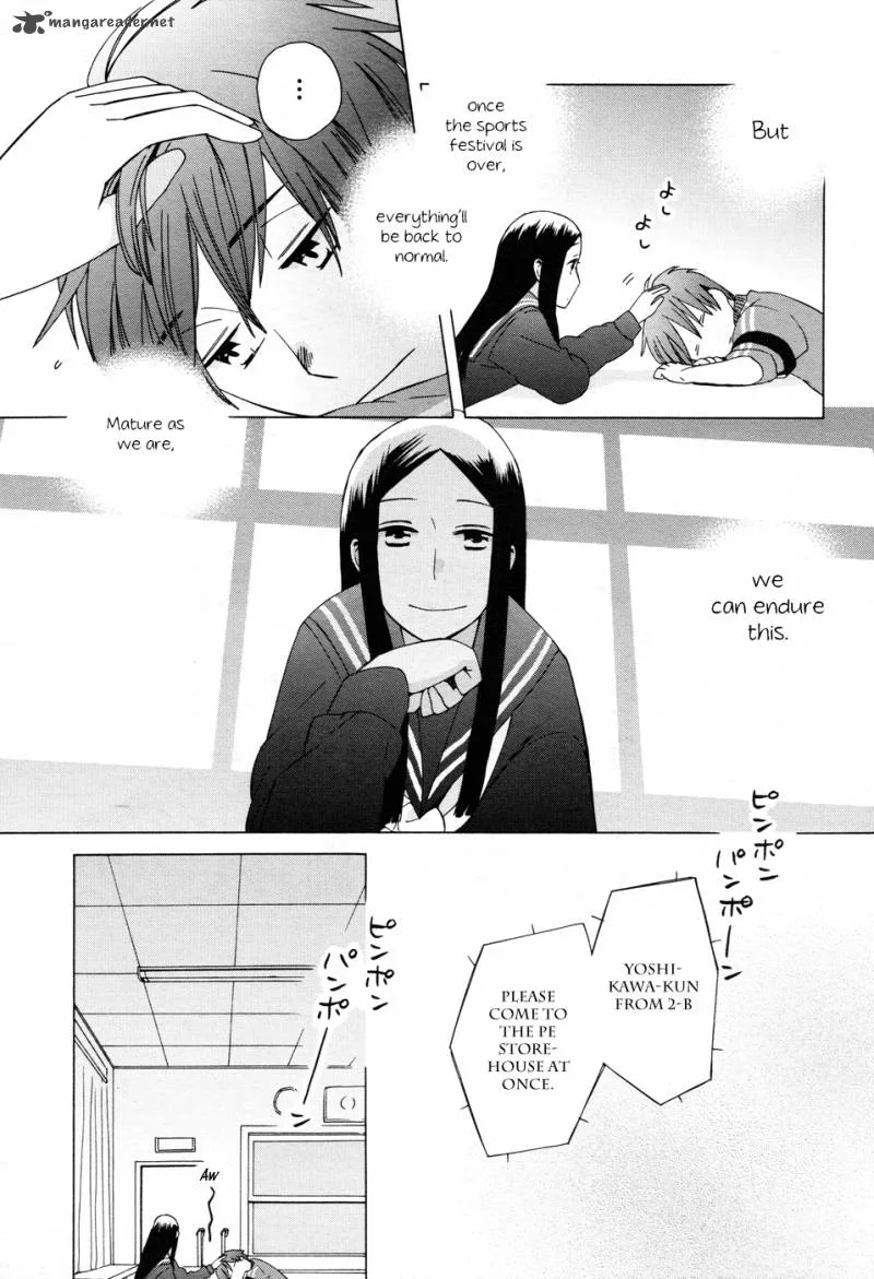 14-sai no Koi Chapter 19 page 11