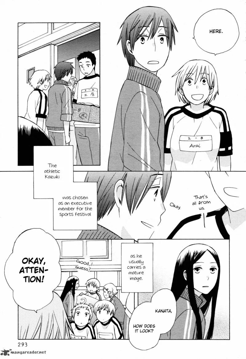 14-sai no Koi Chapter 19 page 5