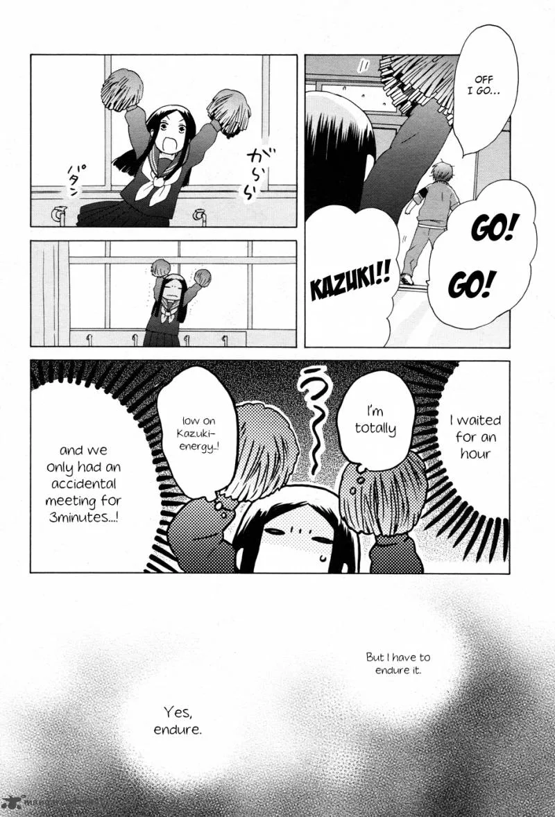 14-sai no Koi Chapter 19 page 12