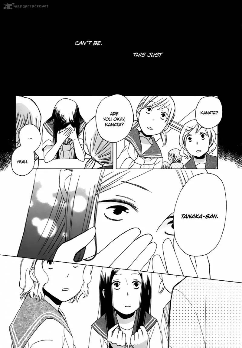 14-sai no Koi Chapter 2 page 17