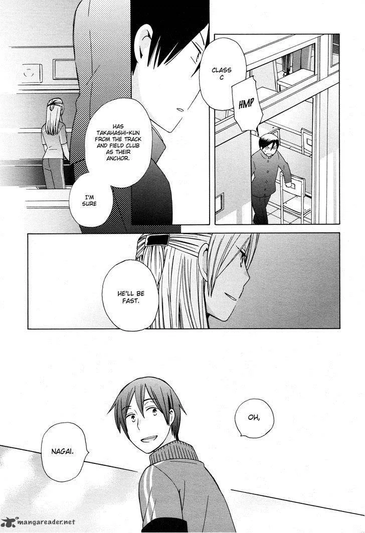14-sai no Koi Chapter 20 page 5
