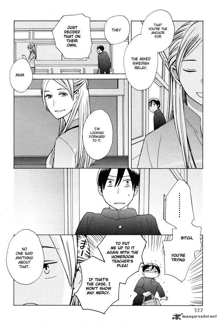 14-sai no Koi Chapter 20 page 4