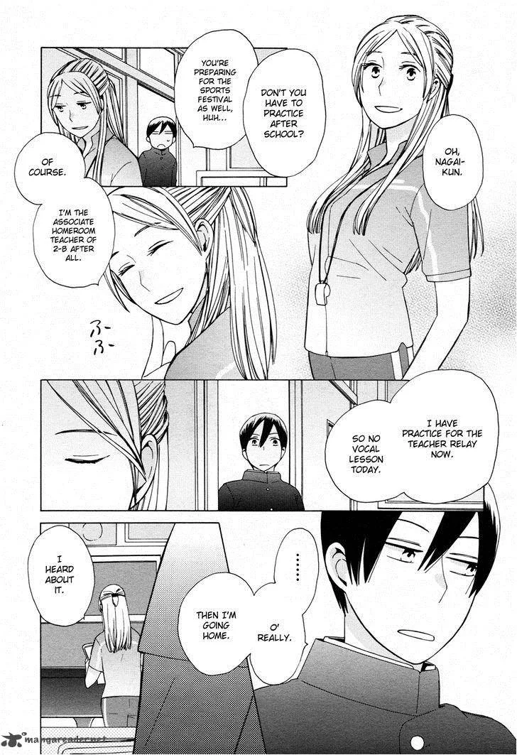14-sai no Koi Chapter 20 page 3