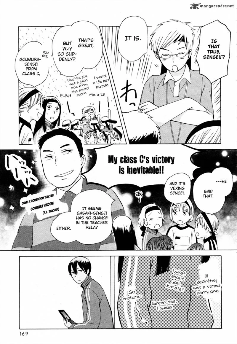 14-sai no Koi Chapter 21 page 5