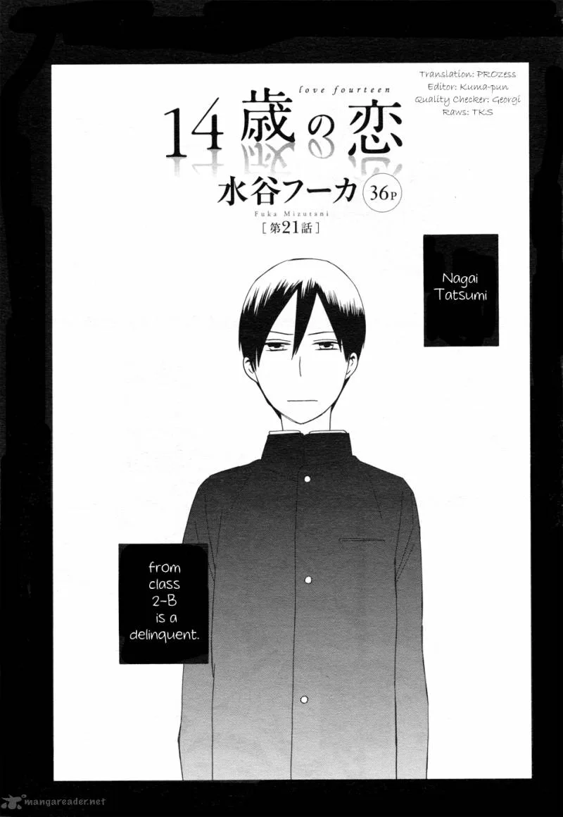 14-sai no Koi Chapter 21 page 1