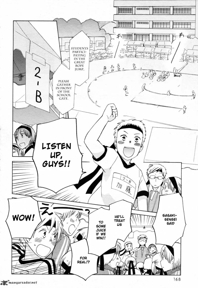 14-sai no Koi Chapter 21 page 4