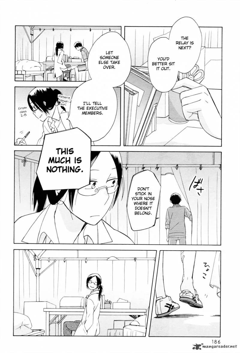 14-sai no Koi Chapter 21 page 22