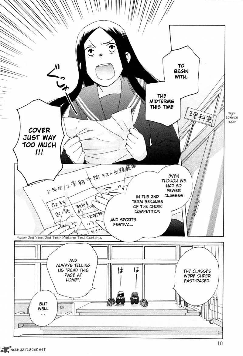 14-sai no Koi Chapter 22 page 7