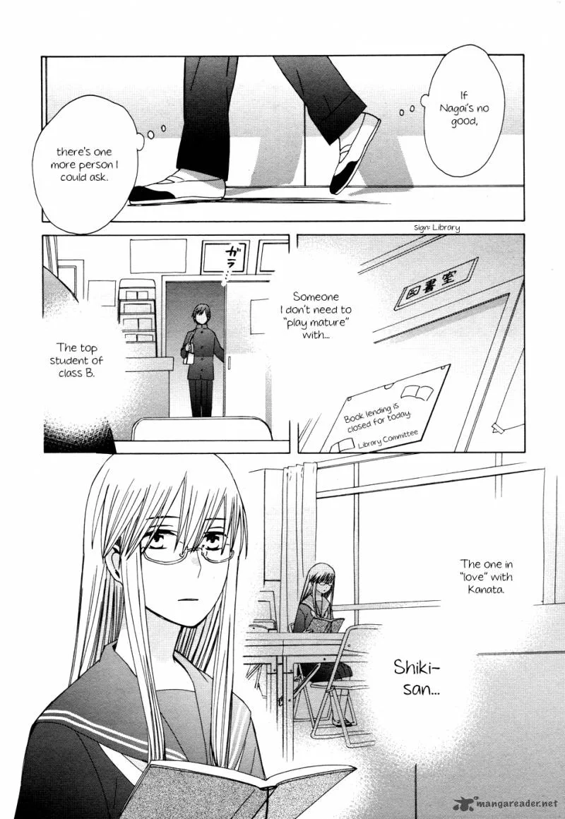14-sai no Koi Chapter 22 page 14