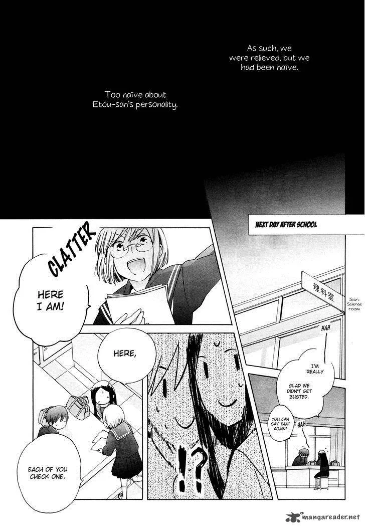 14-sai no Koi Chapter 23 page 17