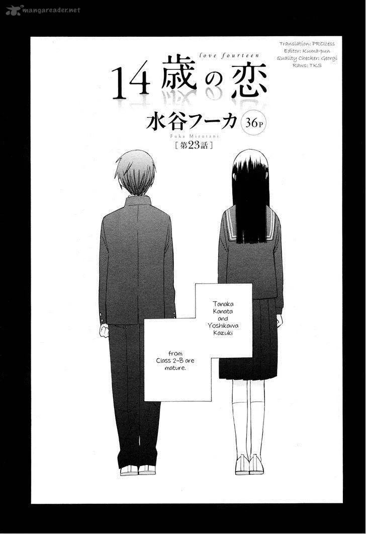 14-sai no Koi Chapter 23 page 1