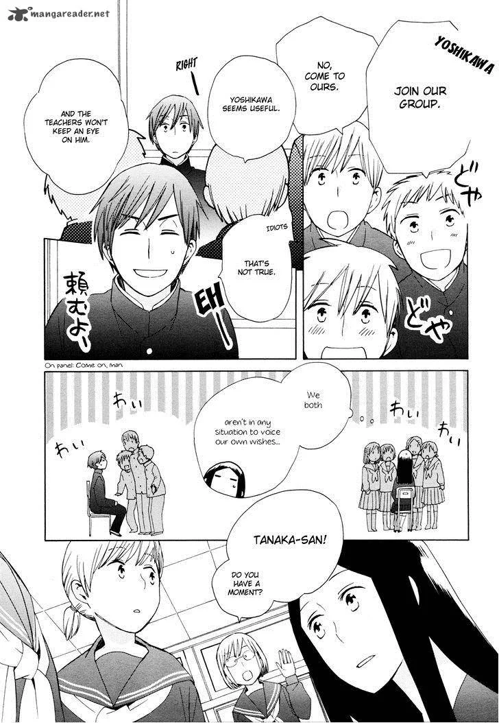 14-sai no Koi Chapter 23 page 5