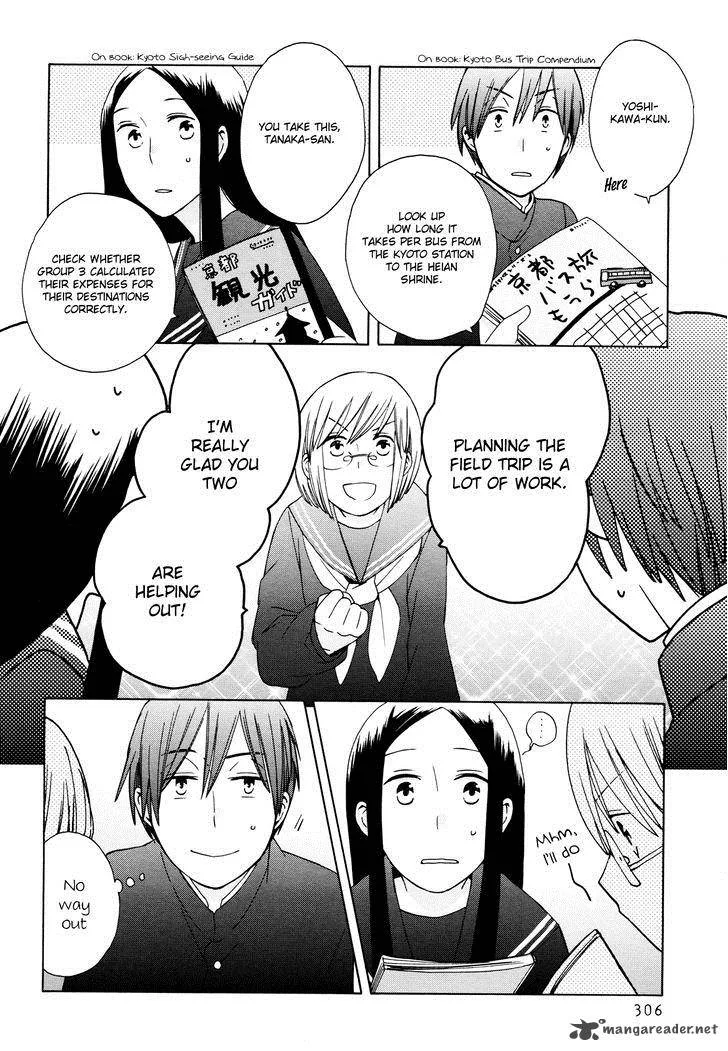 14-sai no Koi Chapter 23 page 18