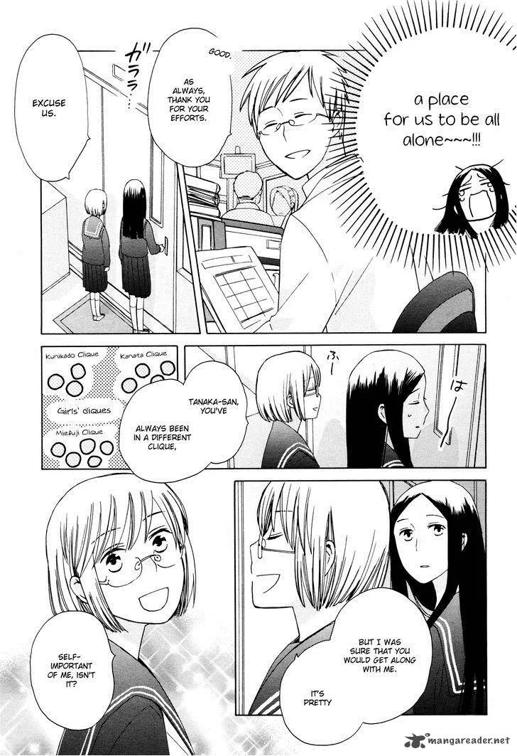 14-sai no Koi Chapter 23 page 21