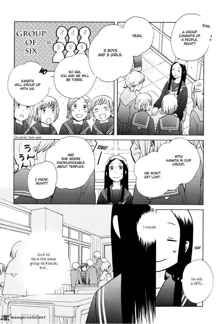 14-sai no Koi Chapter 23 page 4