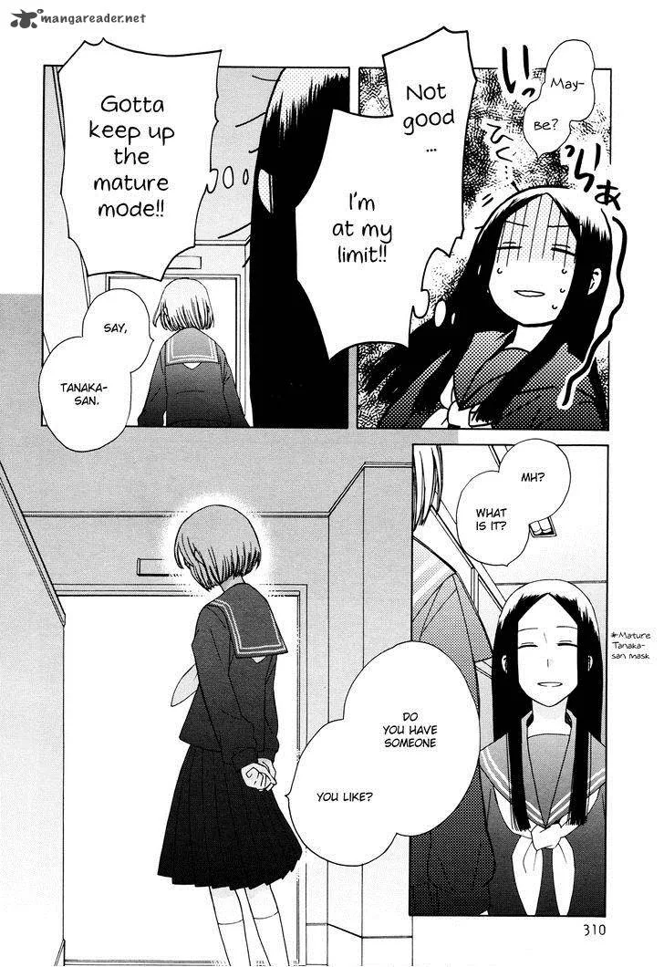 14-sai no Koi Chapter 23 page 22