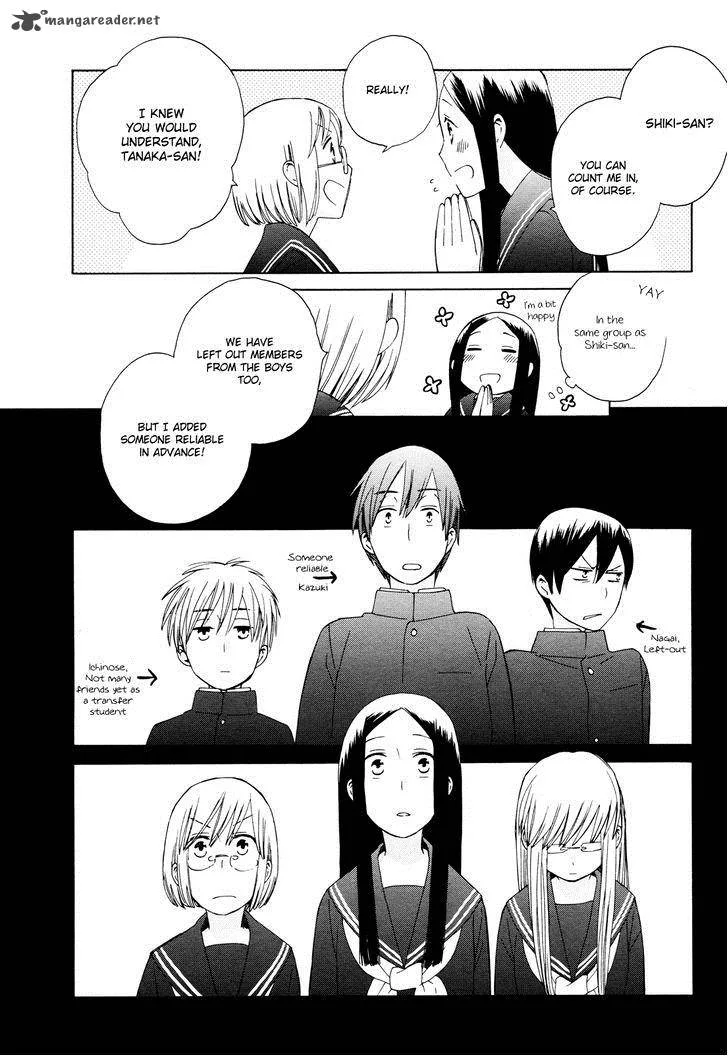 14-sai no Koi Chapter 23 page 9