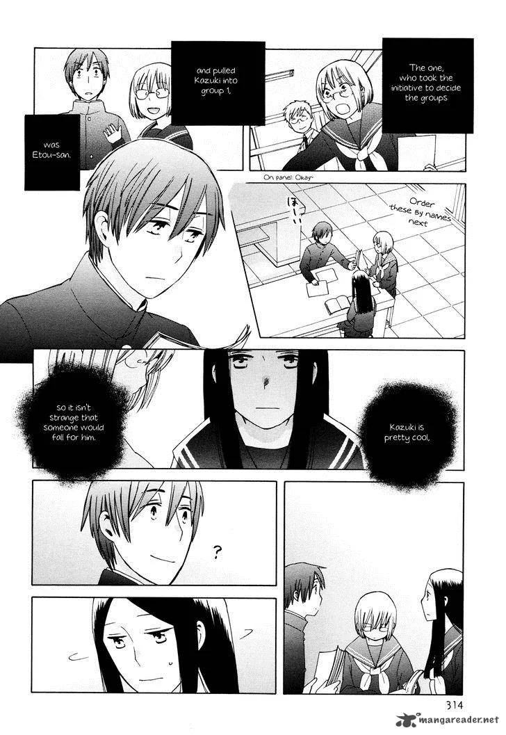 14-sai no Koi Chapter 23 page 26