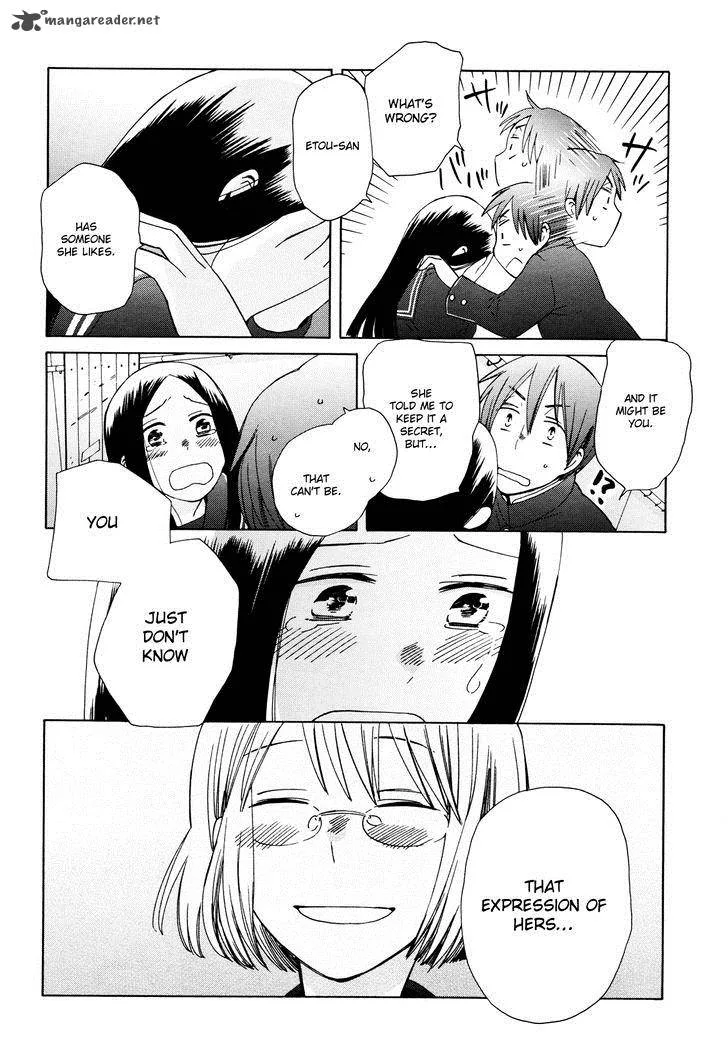 14-sai no Koi Chapter 23 page 30