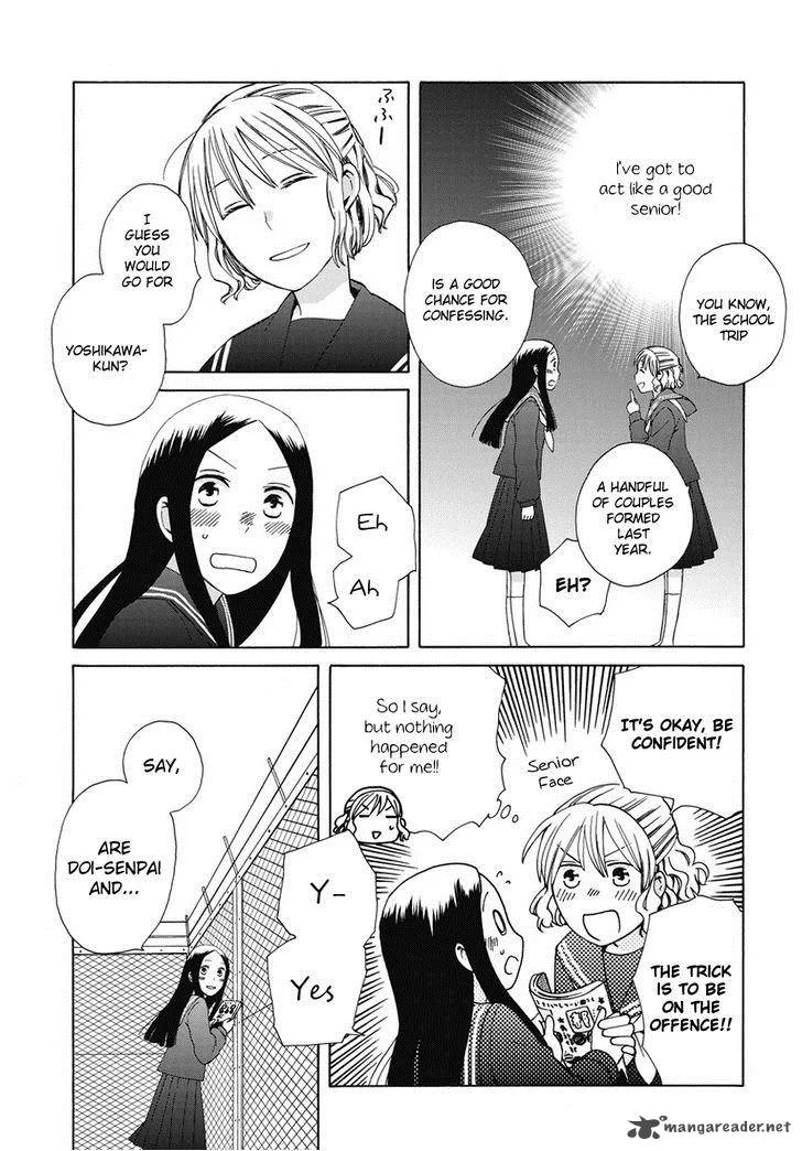 14-sai no Koi Chapter 23 page 47