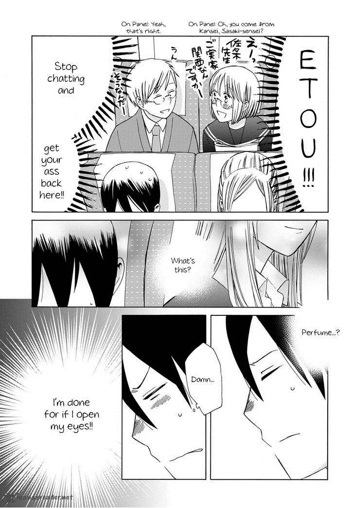 14-sai no Koi Chapter 23 page 60