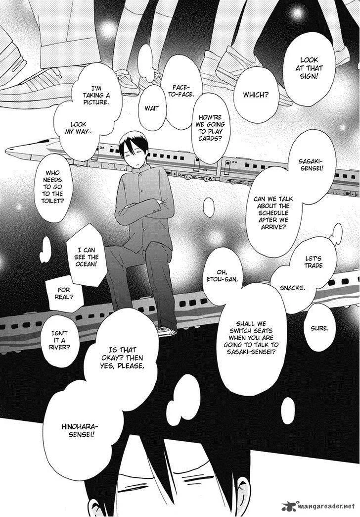 14-sai no Koi Chapter 23 page 57