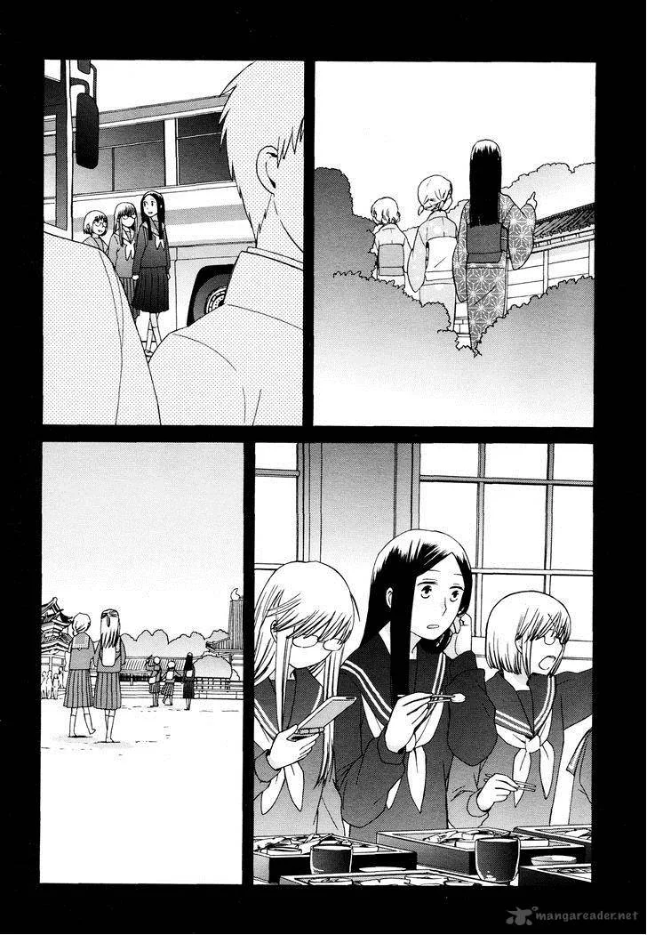 14-sai no Koi Chapter 24 page 10