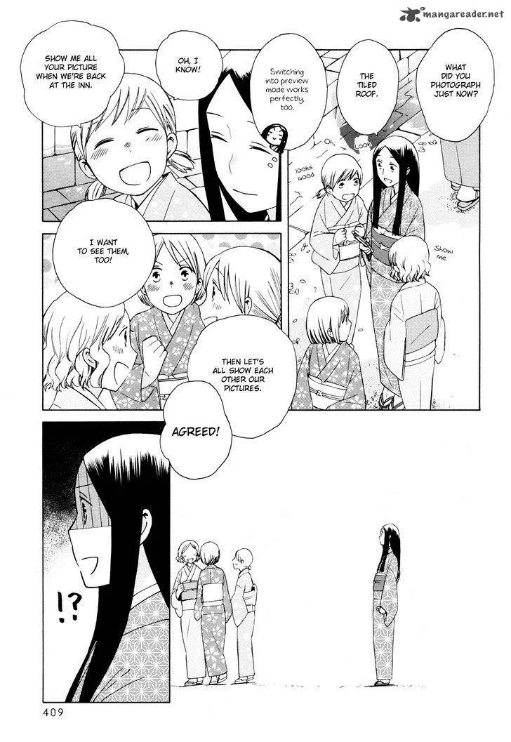 14-sai no Koi Chapter 24 page 5