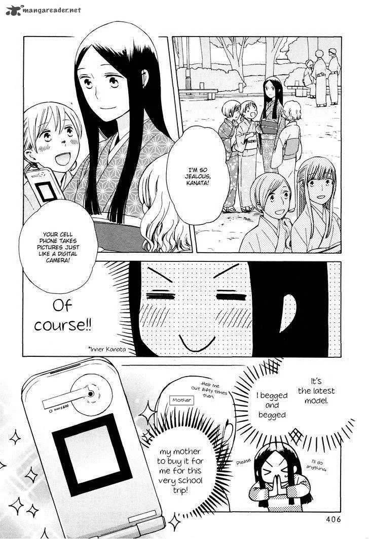 14-sai no Koi Chapter 24 page 2