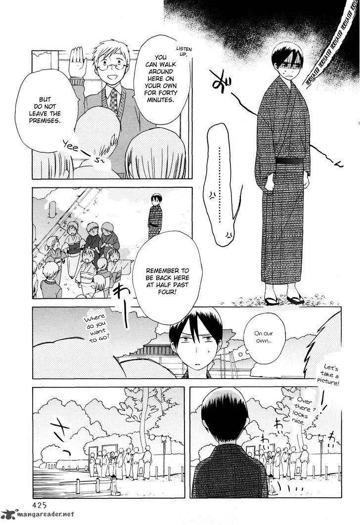 14-sai no Koi Chapter 25 page 11