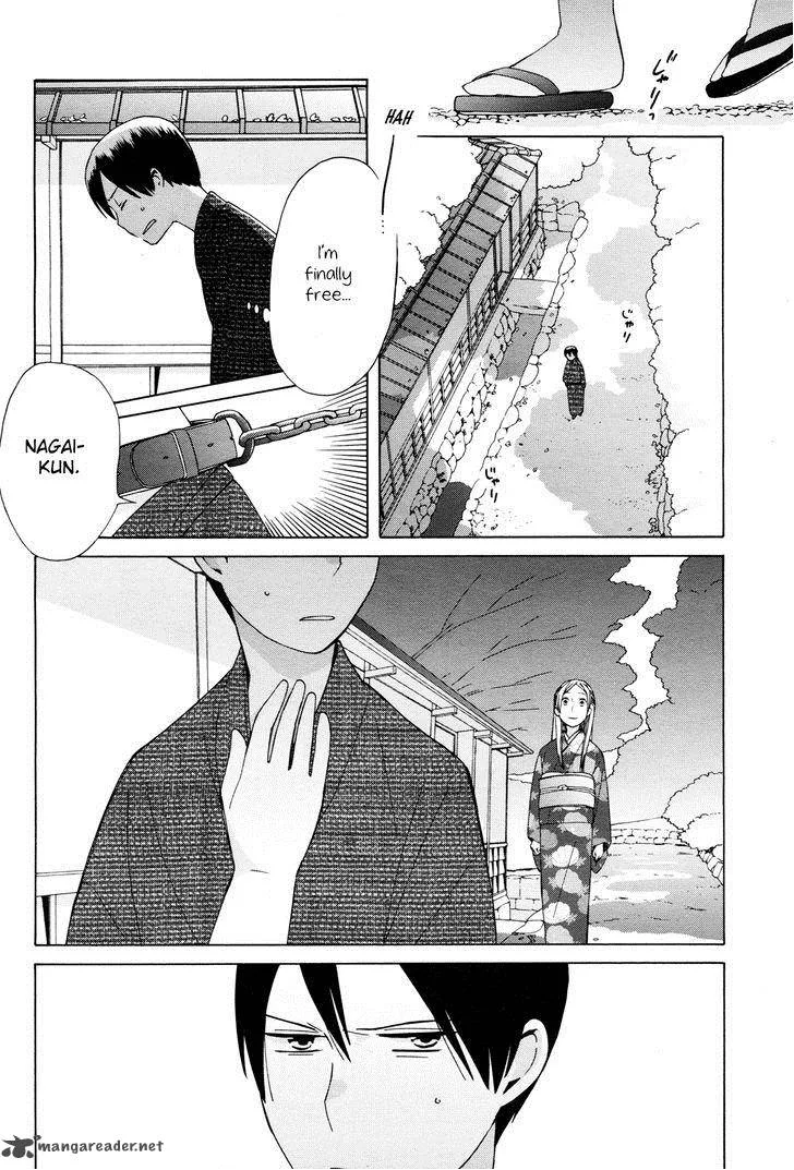 14-sai no Koi Chapter 25 page 12