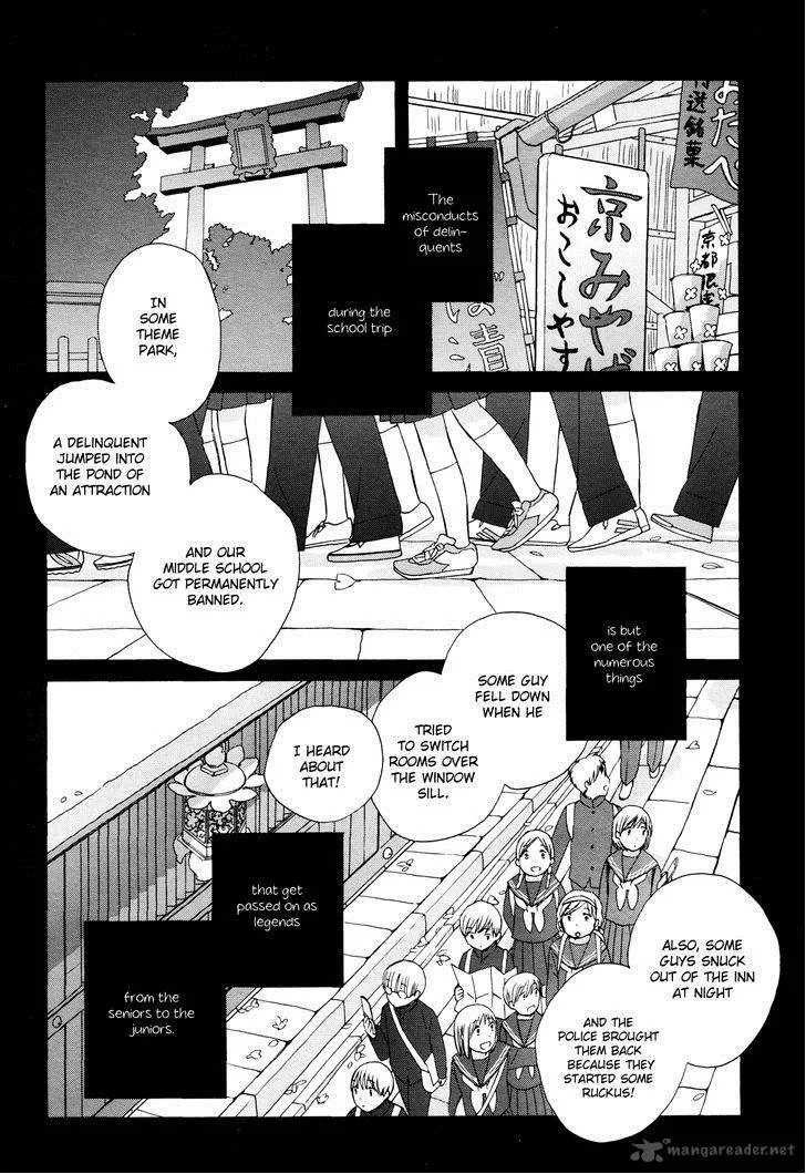 14-sai no Koi Chapter 25 page 4