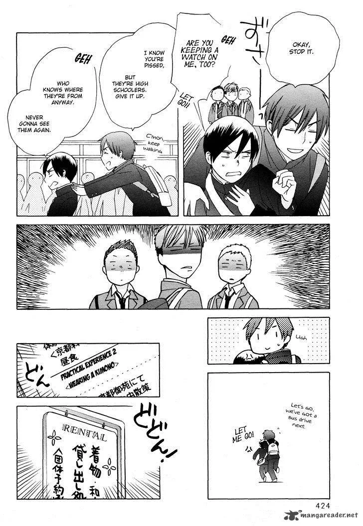 14-sai no Koi Chapter 25 page 10
