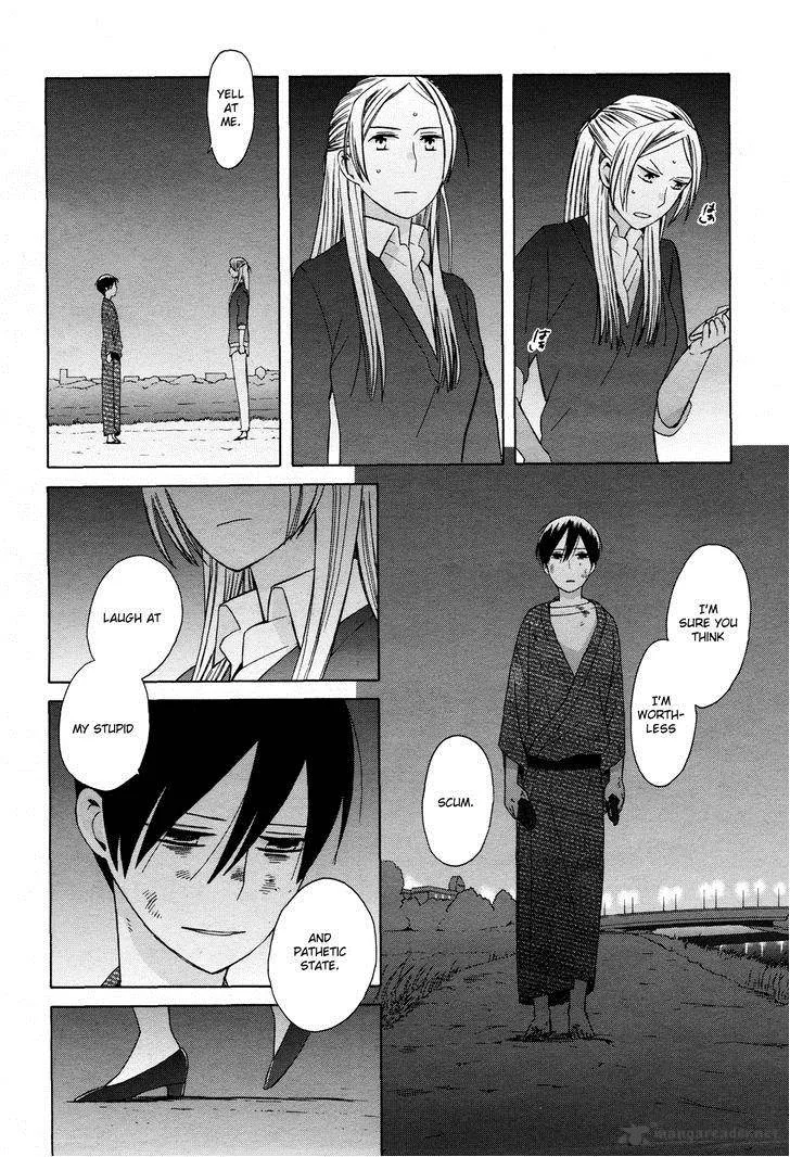 14-sai no Koi Chapter 25 page 22