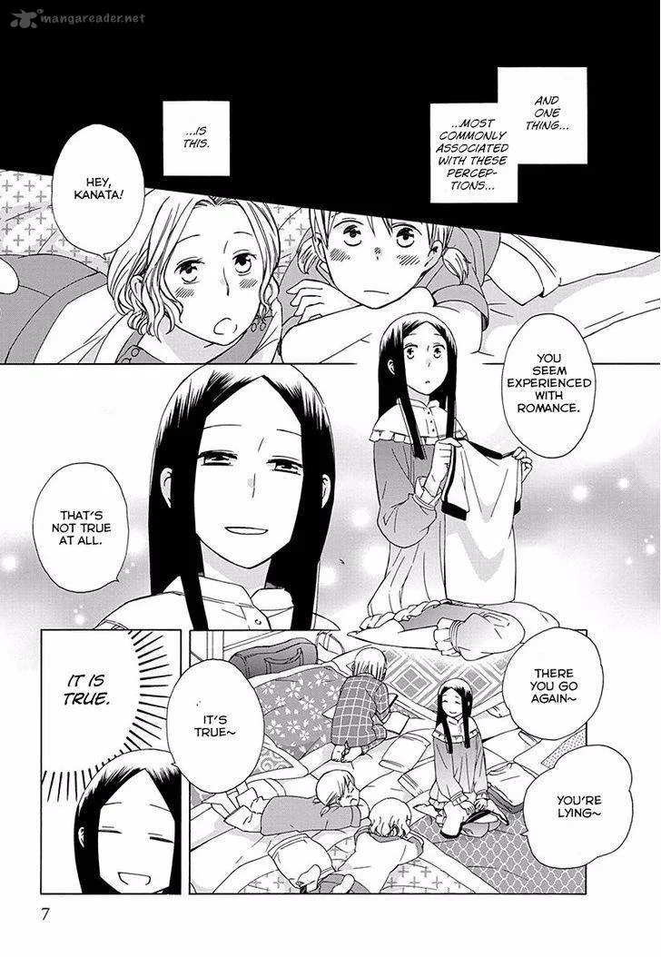 14-sai no Koi Chapter 26 page 9