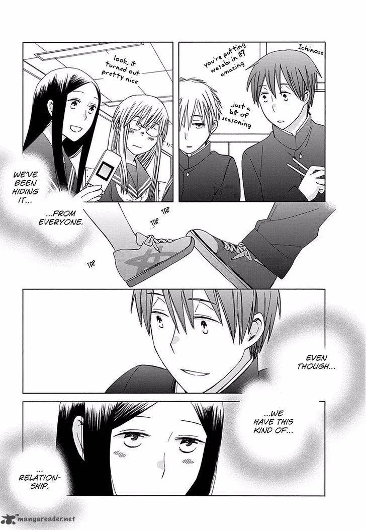 14-sai no Koi Chapter 26 page 13