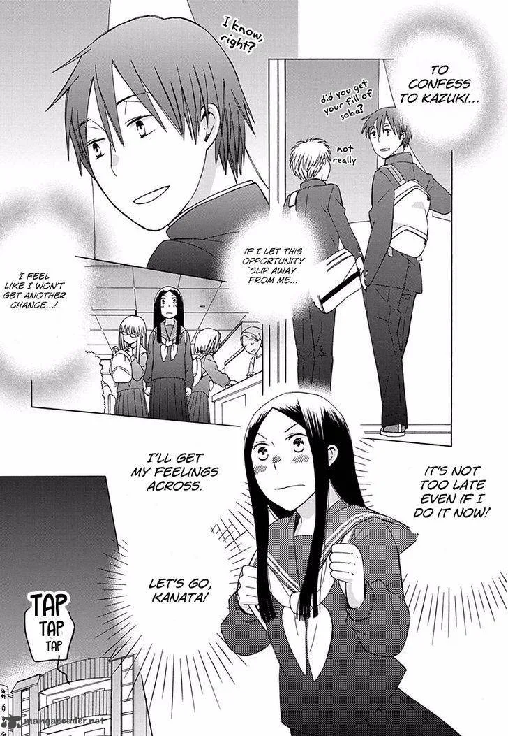 14-sai no Koi Chapter 26 page 15