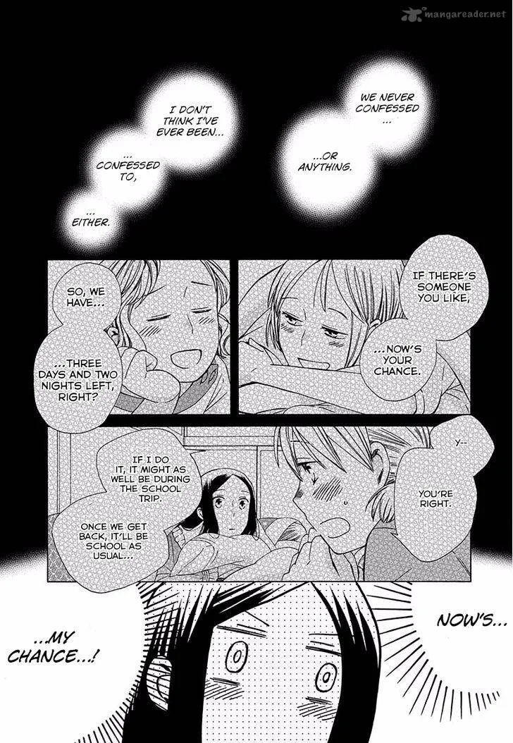 14-sai no Koi Chapter 26 page 14
