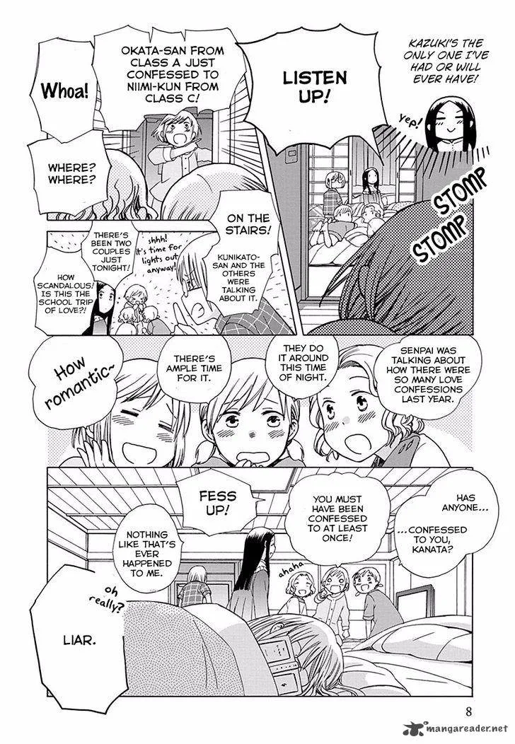 14-sai no Koi Chapter 26 page 10