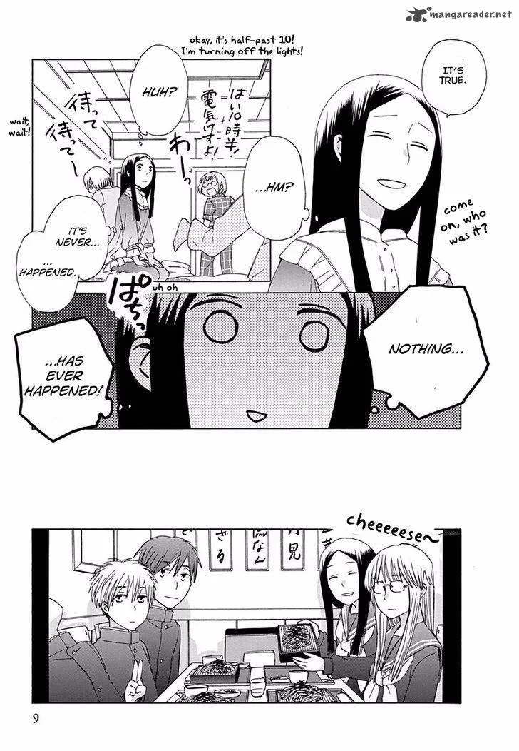 14-sai no Koi Chapter 26 page 11
