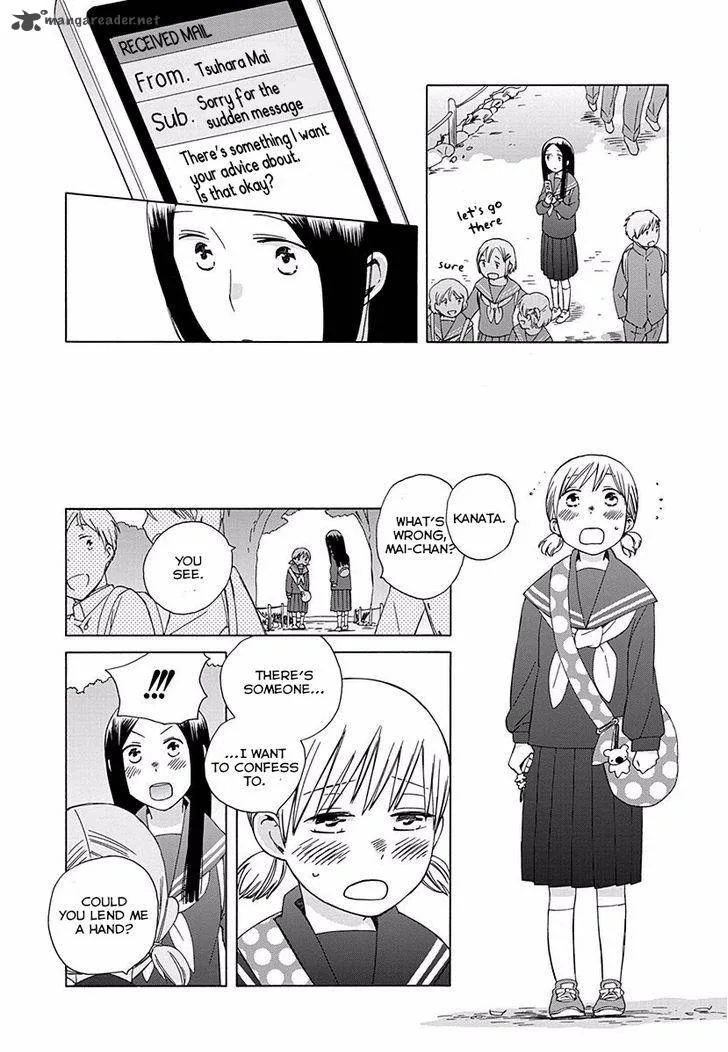 14-sai no Koi Chapter 26 page 28