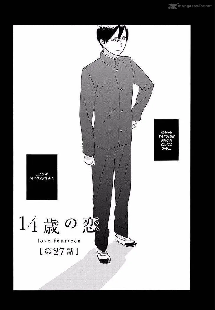 14-sai no Koi Chapter 27 page 1