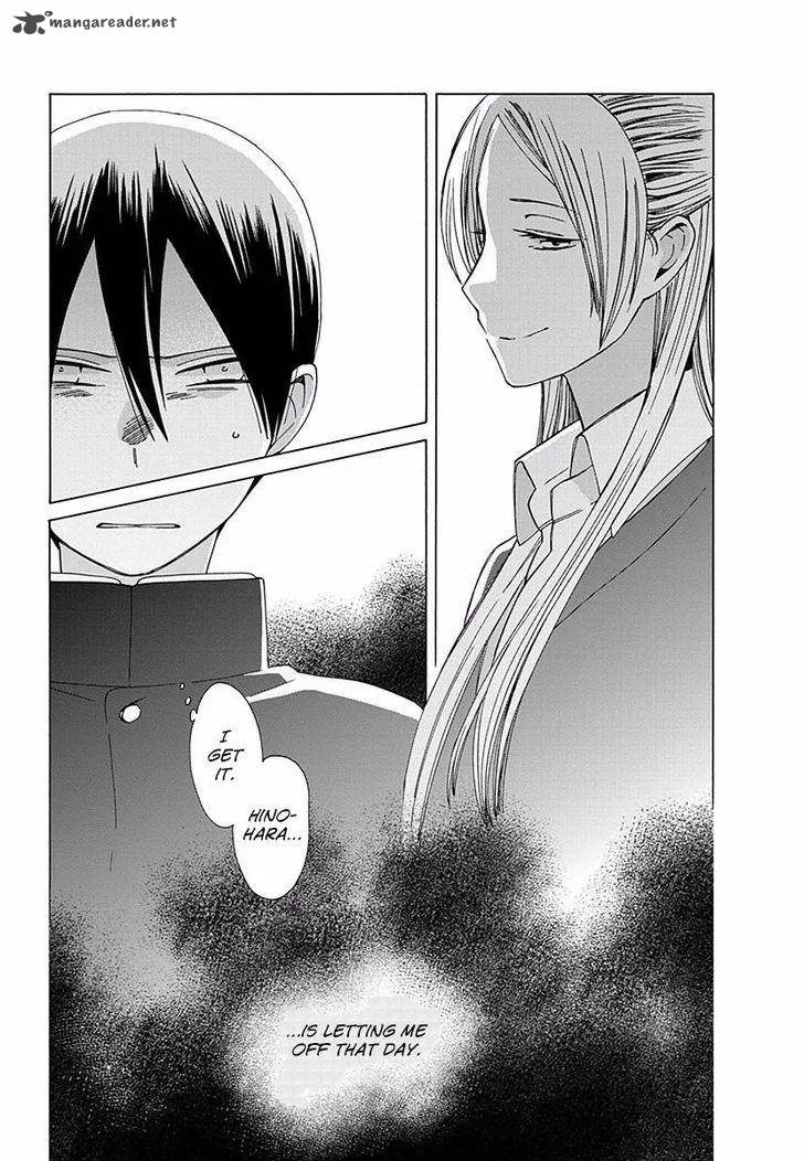 14-sai no Koi Chapter 27 page 15