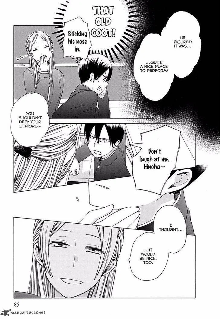 14-sai no Koi Chapter 27 page 5