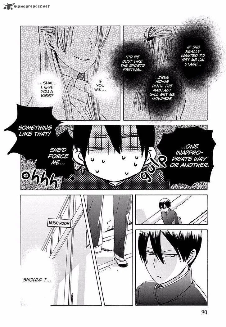 14-sai no Koi Chapter 27 page 10